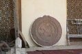 georgien-152a