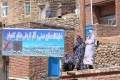 iran-1-038a