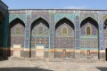 iran-1-078a