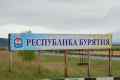 russland-1-110a