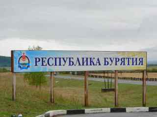 russland-1-110a