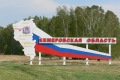 russland1-012a