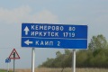 russland1-014a