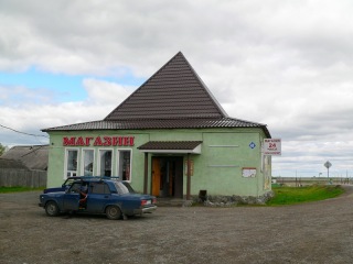 russland1-022a