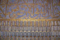 usbekistan-1-236a